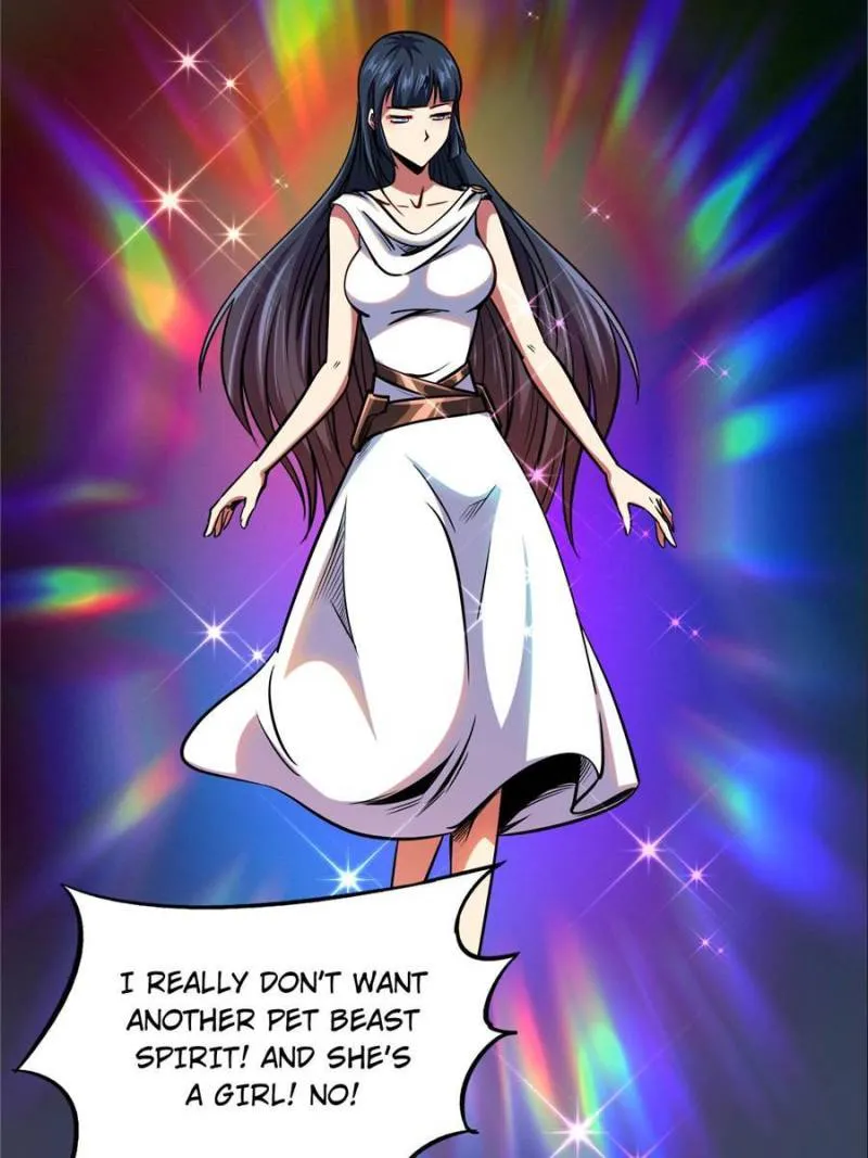 Super Gene Chapter 84 — Page 2