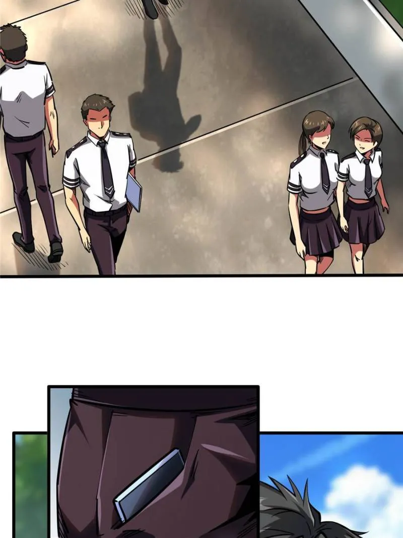 Super Gene Chapter 84 — Page 8