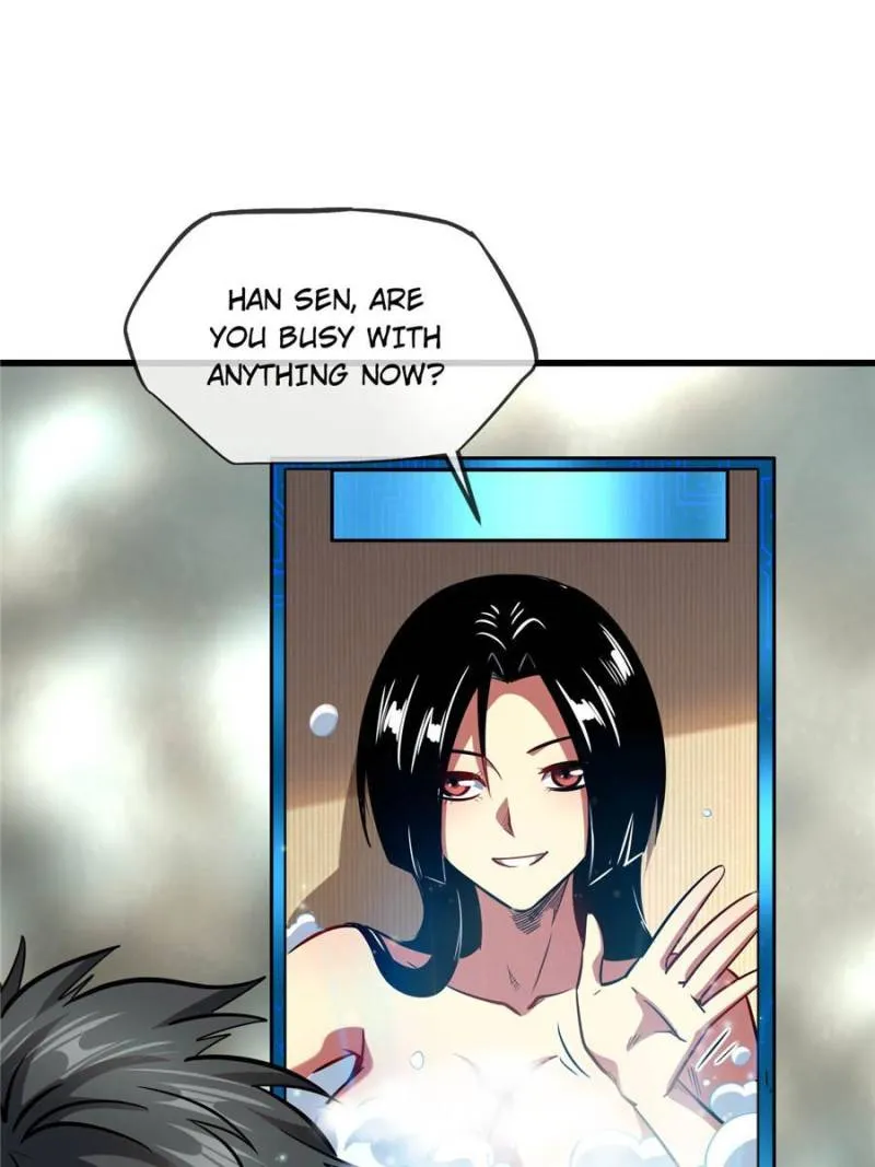 Super Gene Chapter 84 — Page 10
