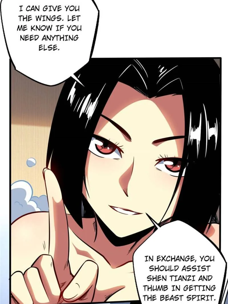Super Gene Chapter 84 — Page 14