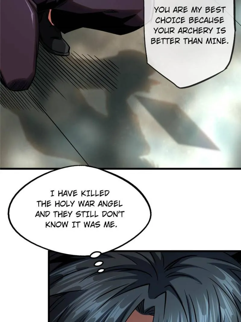 Super Gene Chapter 84 — Page 16