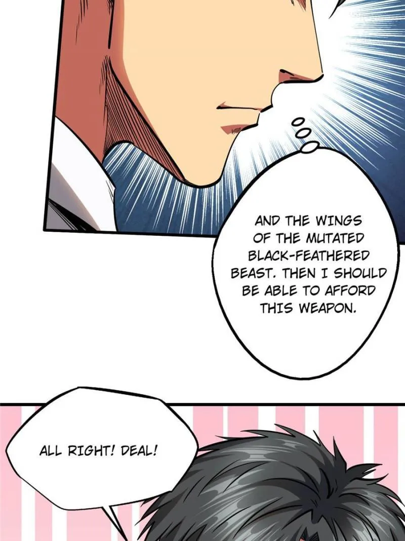 Super Gene Chapter 84 — Page 21