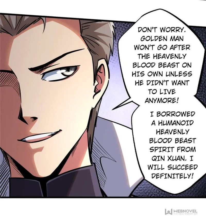 Super Gene Chapter 84 — Page 27