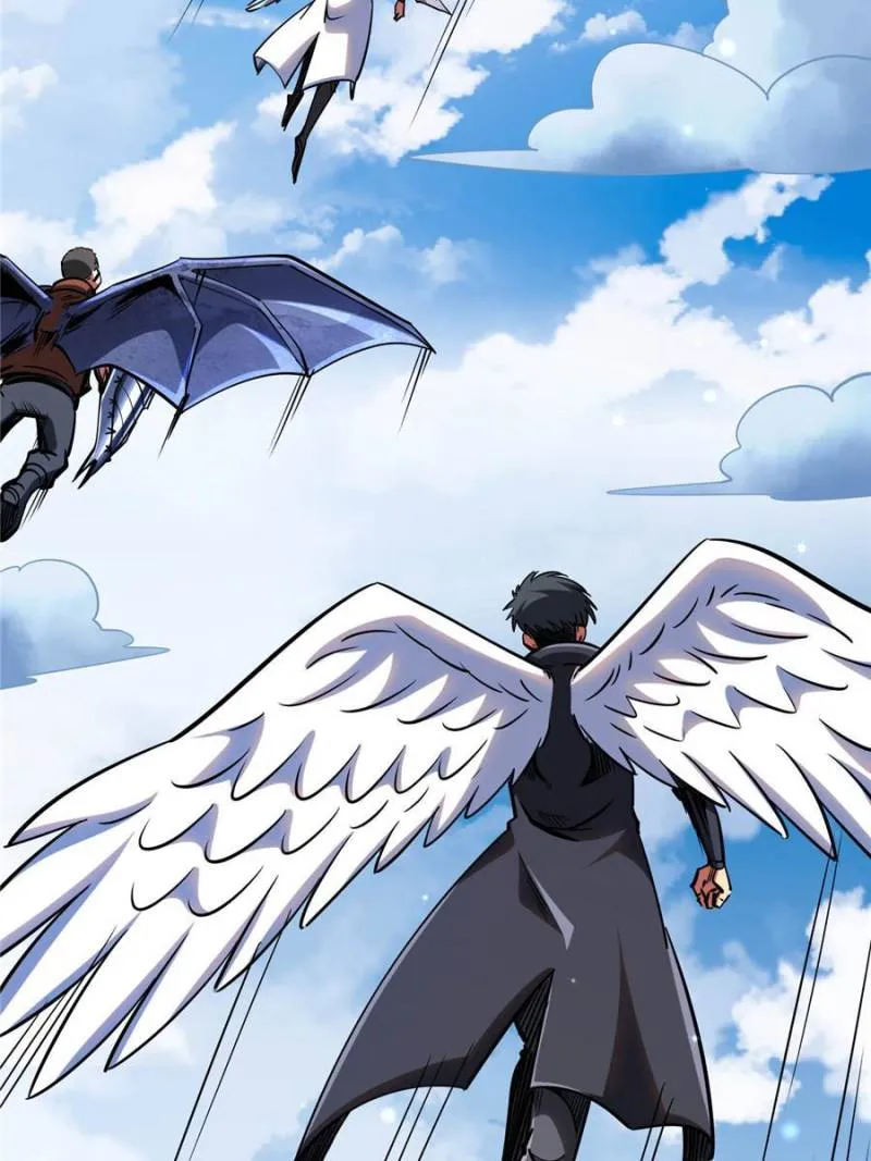Super Gene Chapter 84 — Page 32