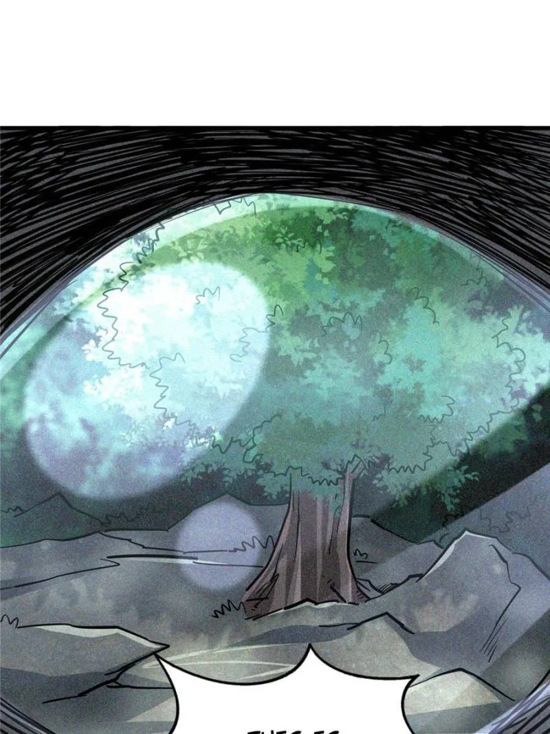 Super Gene Chapter 84 — Page 37