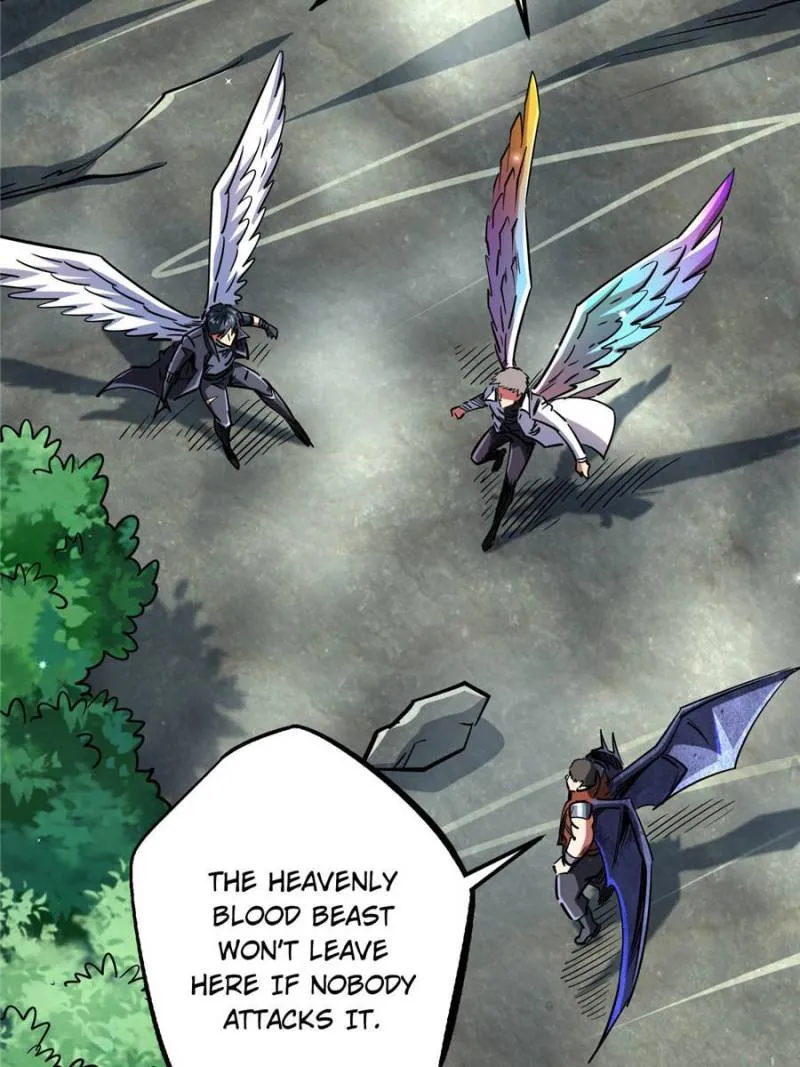 Super Gene Chapter 84 — Page 41