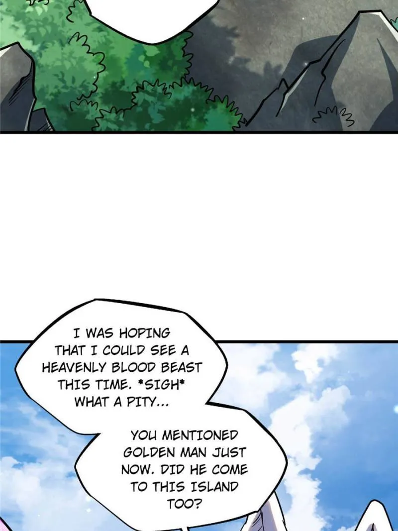 Super Gene Chapter 84 — Page 42