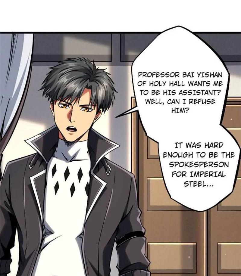 Super Gene Chapter 85 — Page 1