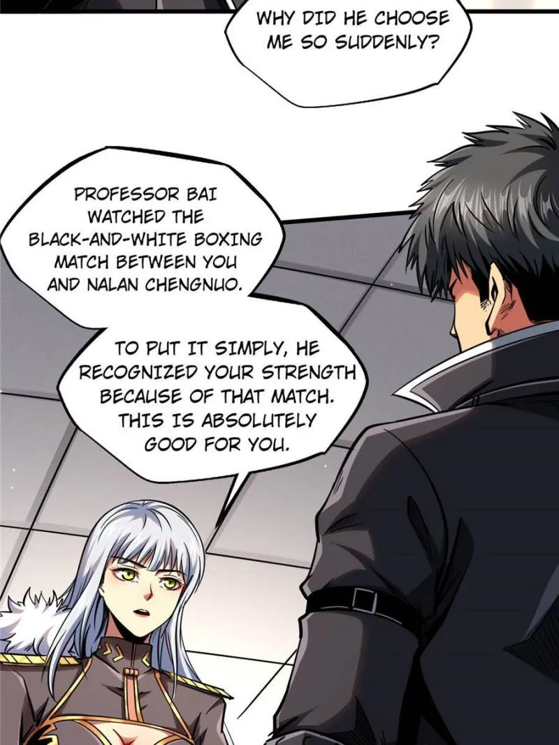 Super Gene Chapter 85 — Page 4