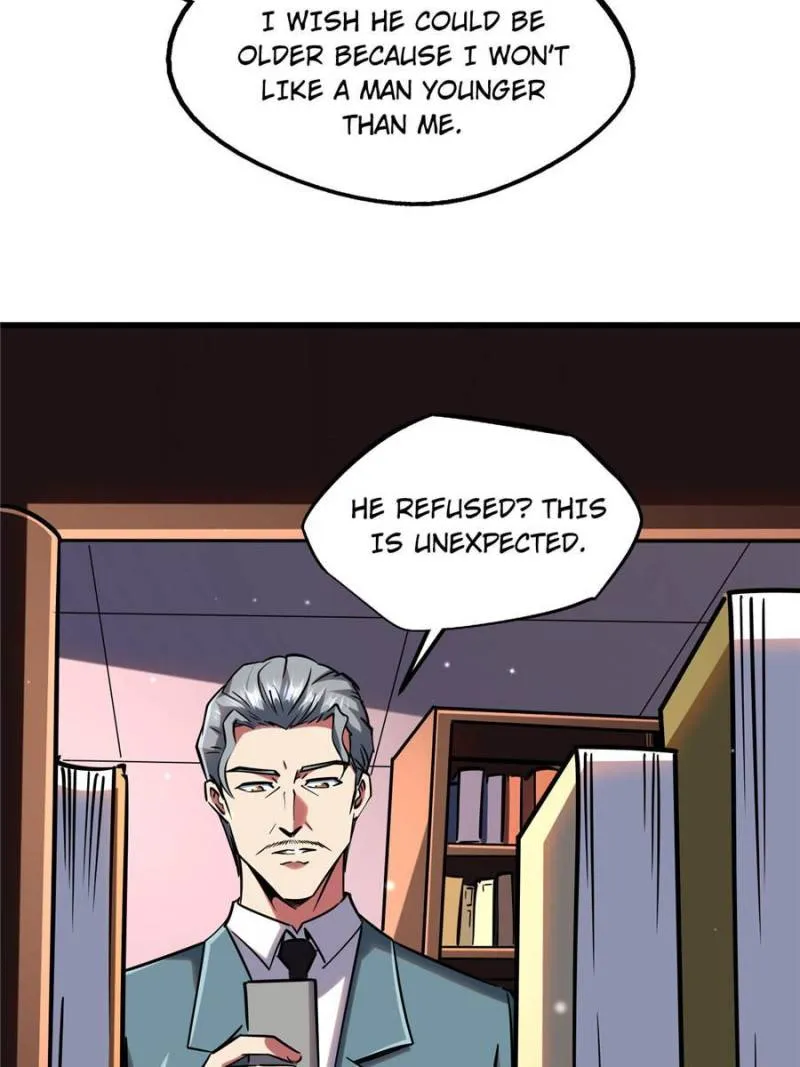 Super Gene Chapter 85 — Page 12