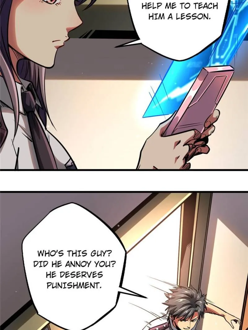 Super Gene Chapter 85 — Page 17