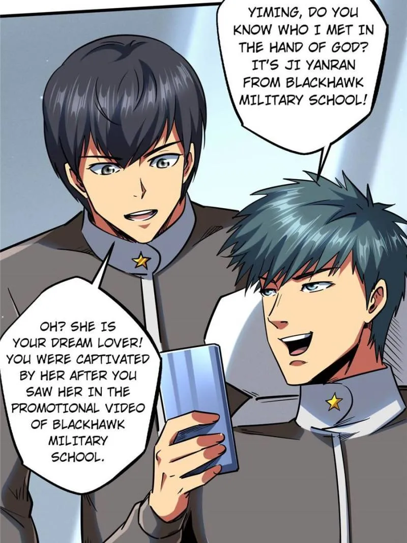 Super Gene Chapter 85 — Page 30