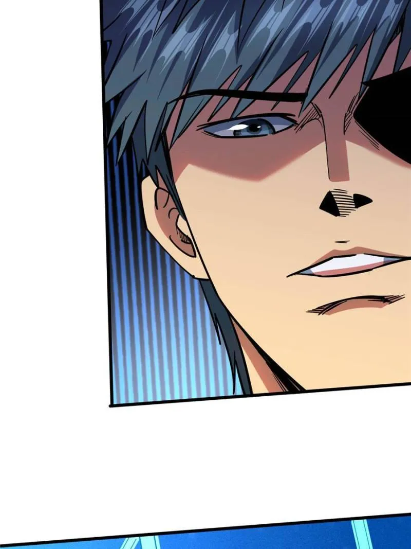 Super Gene Chapter 85 — Page 34