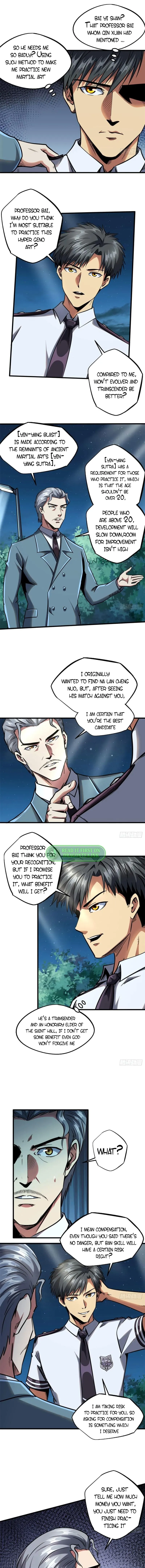 Super Gene Chapter 86 — Page 5