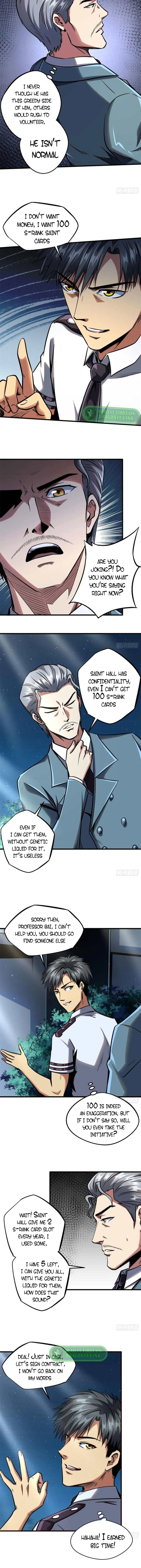 Super Gene Chapter 86 — Page 6