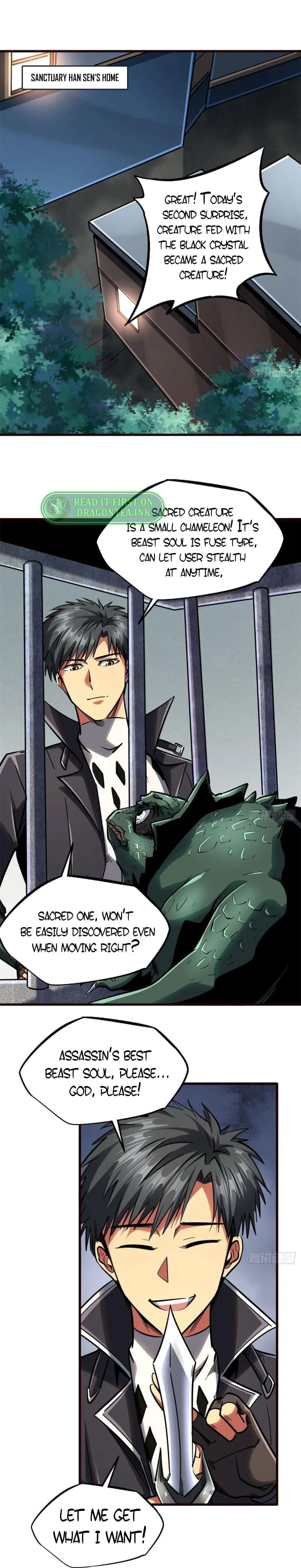 Super Gene Chapter 86 — Page 7