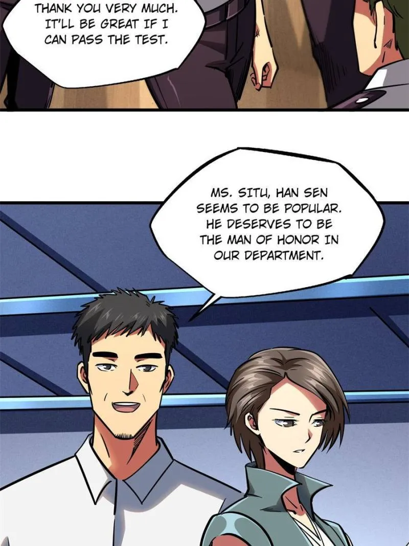 Super Gene Chapter 87 — Page 8
