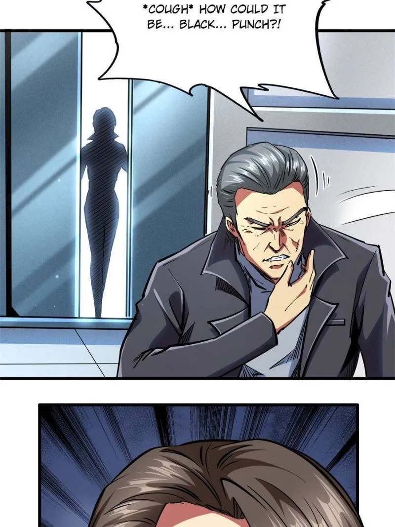 Super Gene Chapter 87 — Page 60