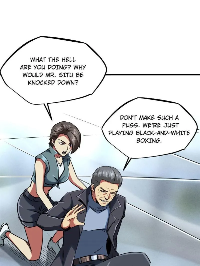 Super Gene Chapter 88 — Page 1