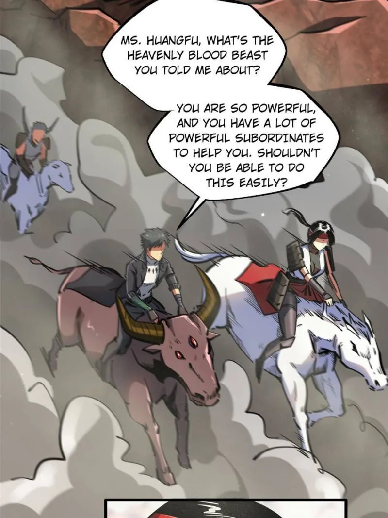 Super Gene Chapter 88 — Page 17