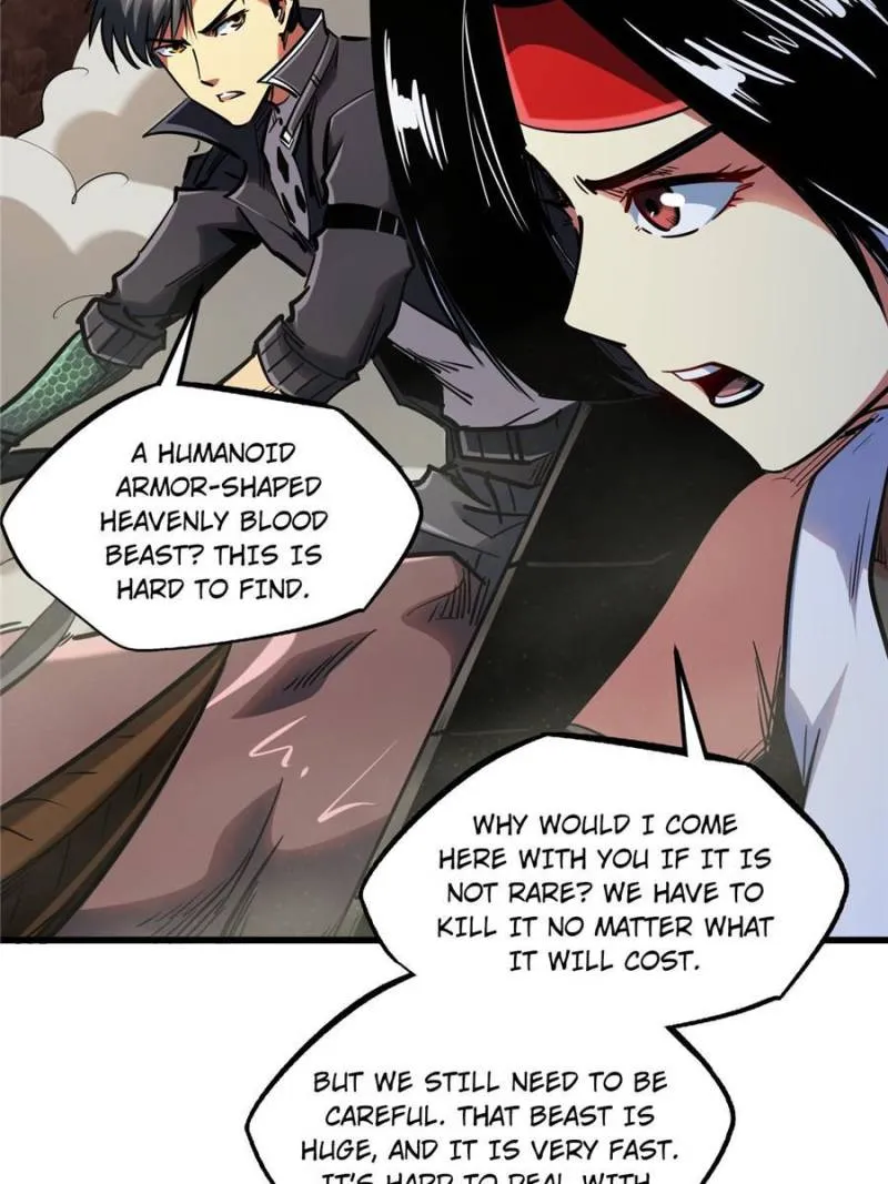 Super Gene Chapter 88 — Page 20