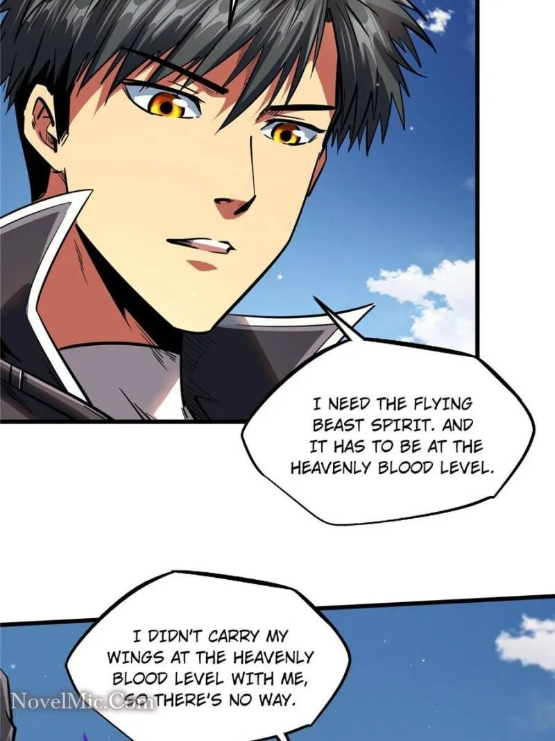Super Gene Chapter 88 — Page 25