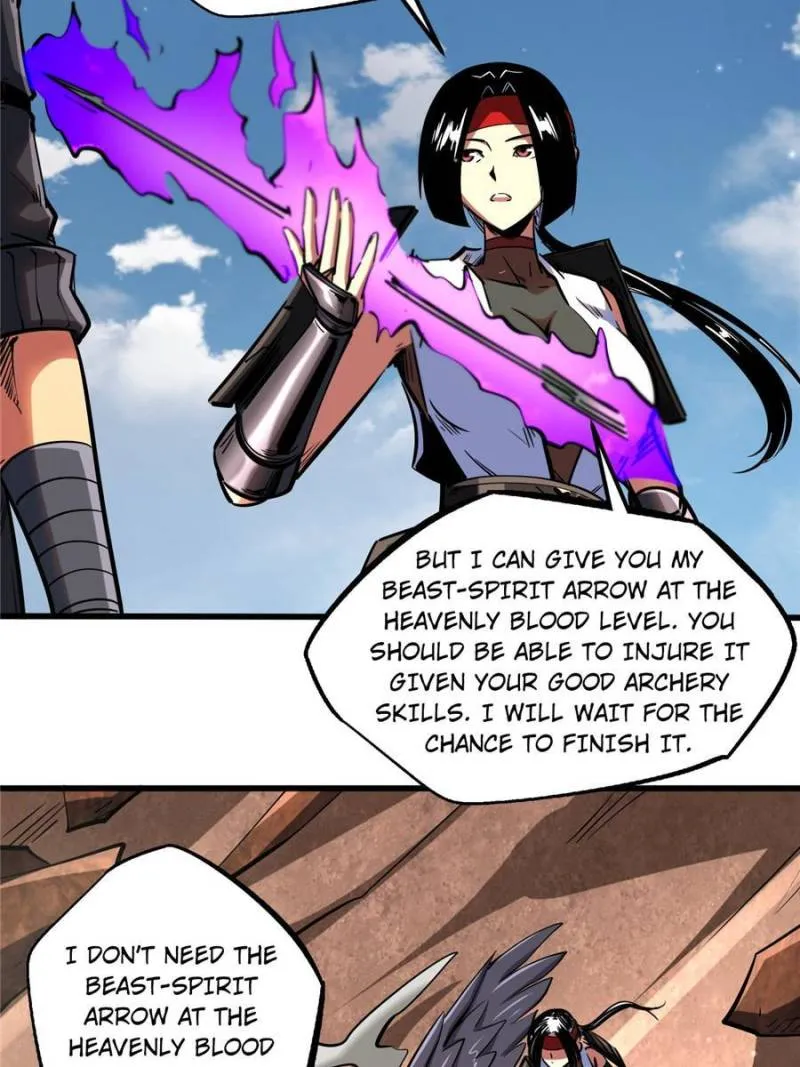 Super Gene Chapter 88 — Page 26