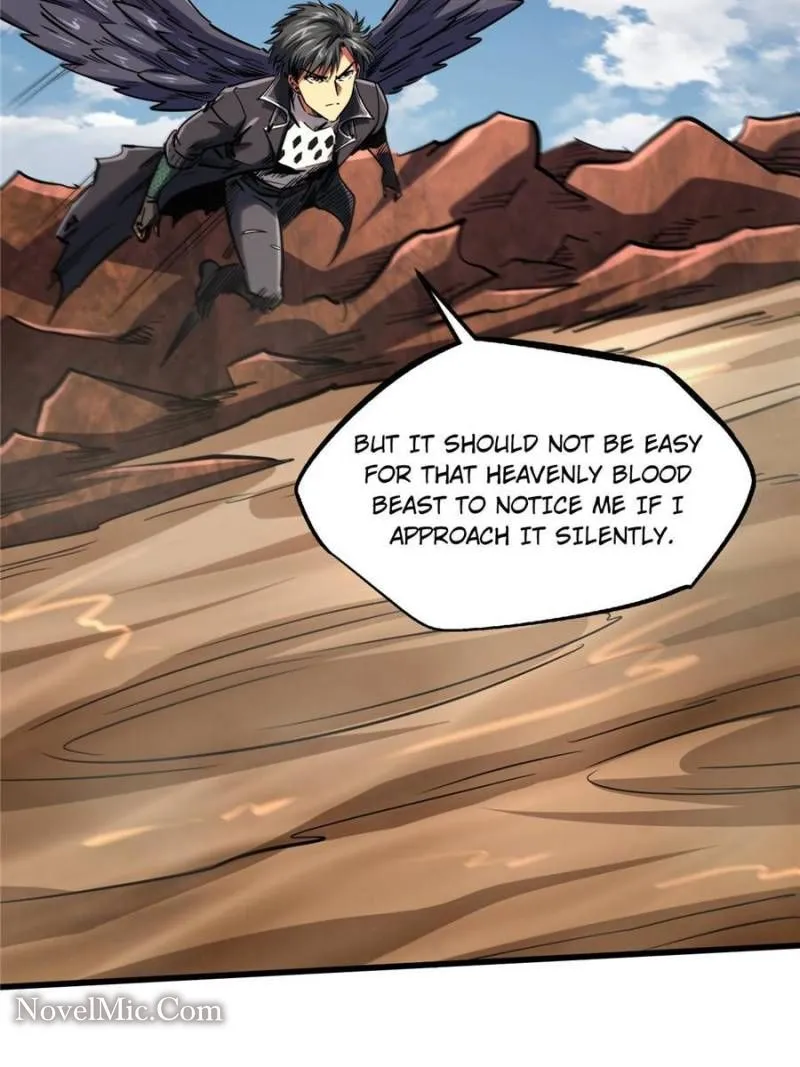 Super Gene Chapter 88 — Page 31