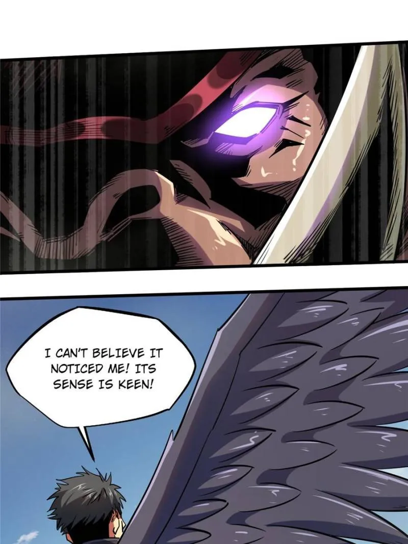 Super Gene Chapter 88 — Page 32