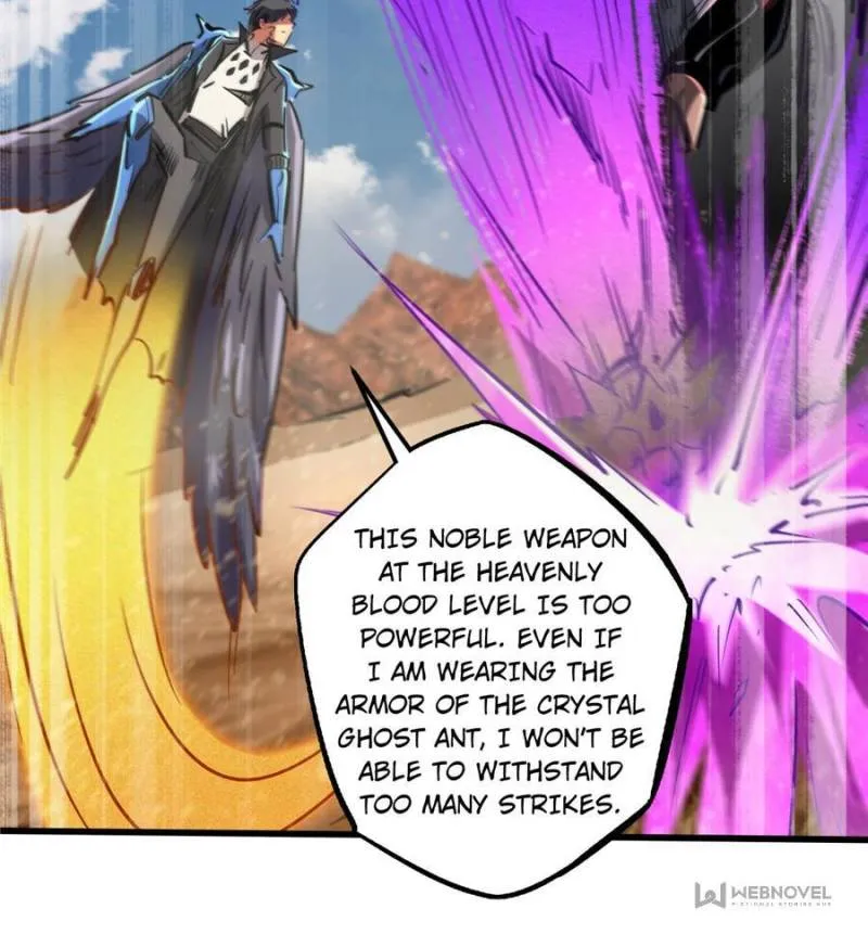 Super Gene Chapter 88 — Page 36