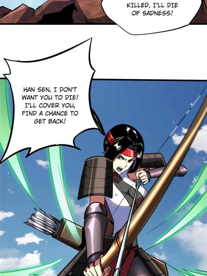 Super Gene Chapter 88 — Page 41