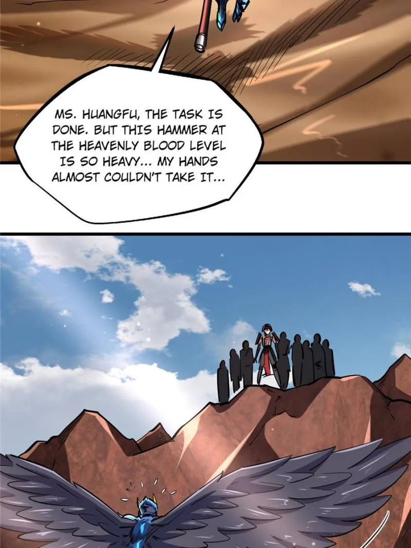 Super Gene Chapter 88 — Page 59