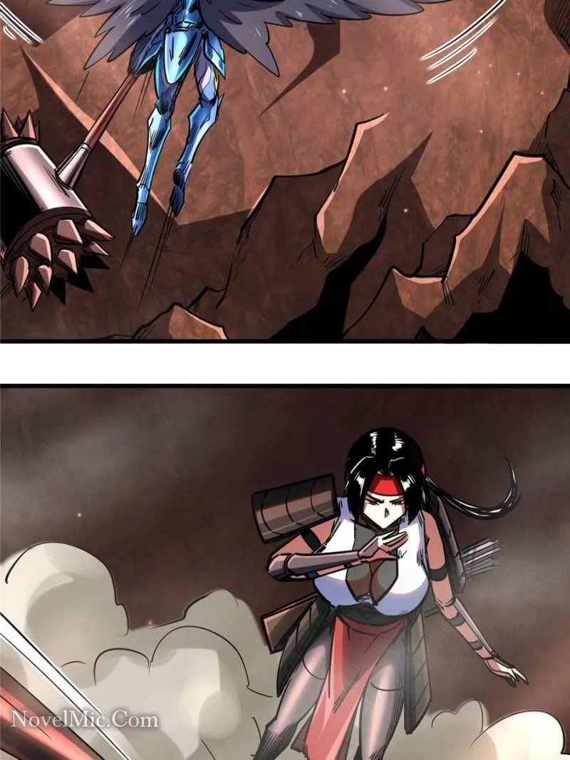 Super Gene Chapter 88 — Page 60