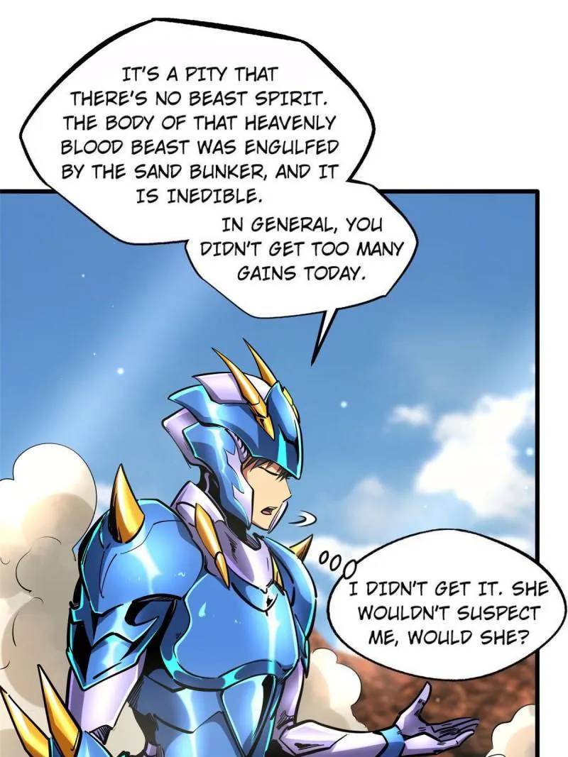 Super Gene Chapter 89 — Page 1