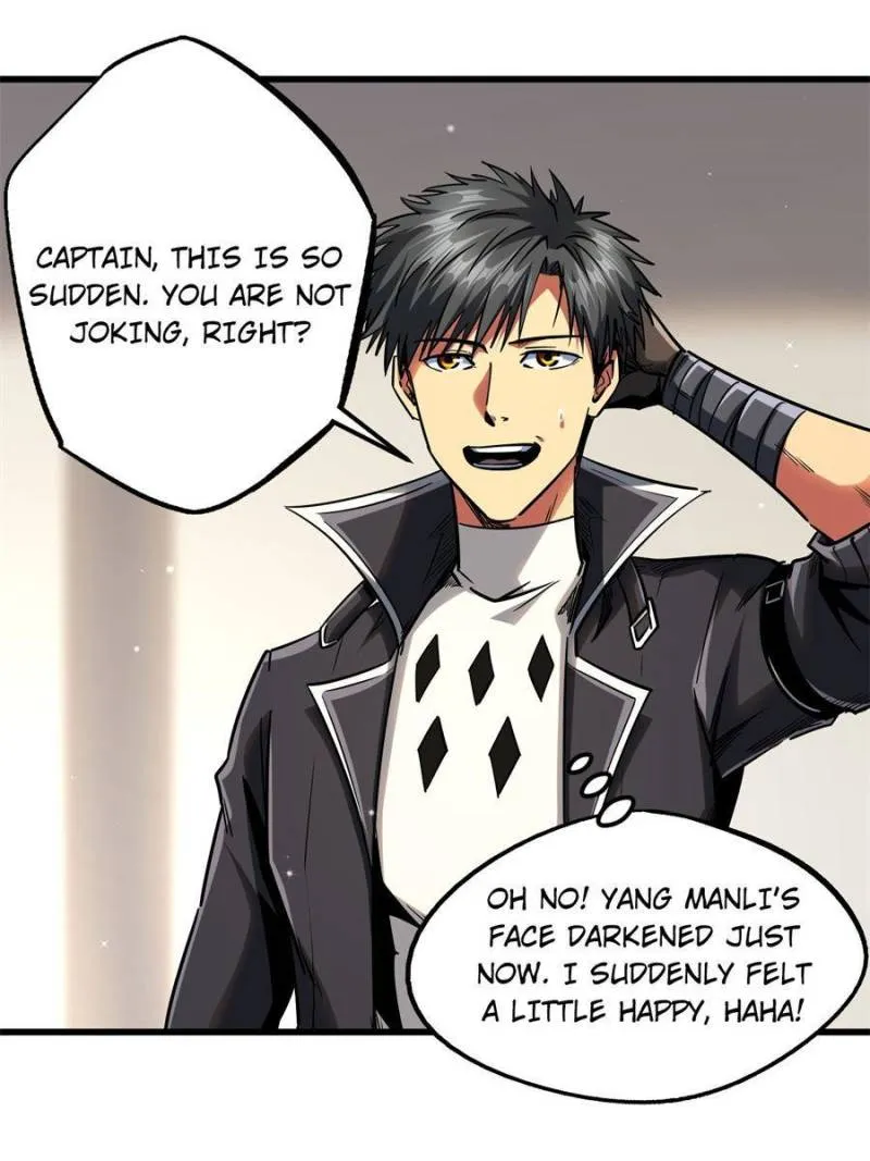 Super Gene Chapter 89 — Page 10