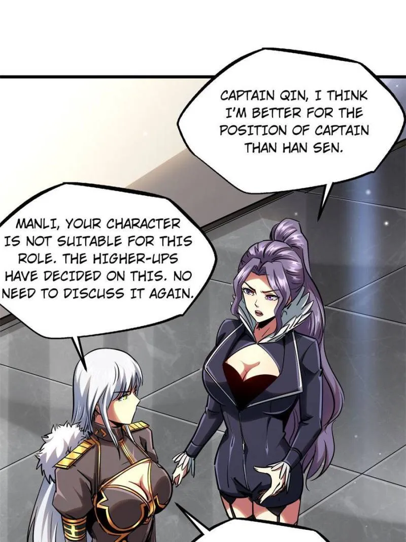 Super Gene Chapter 89 — Page 11