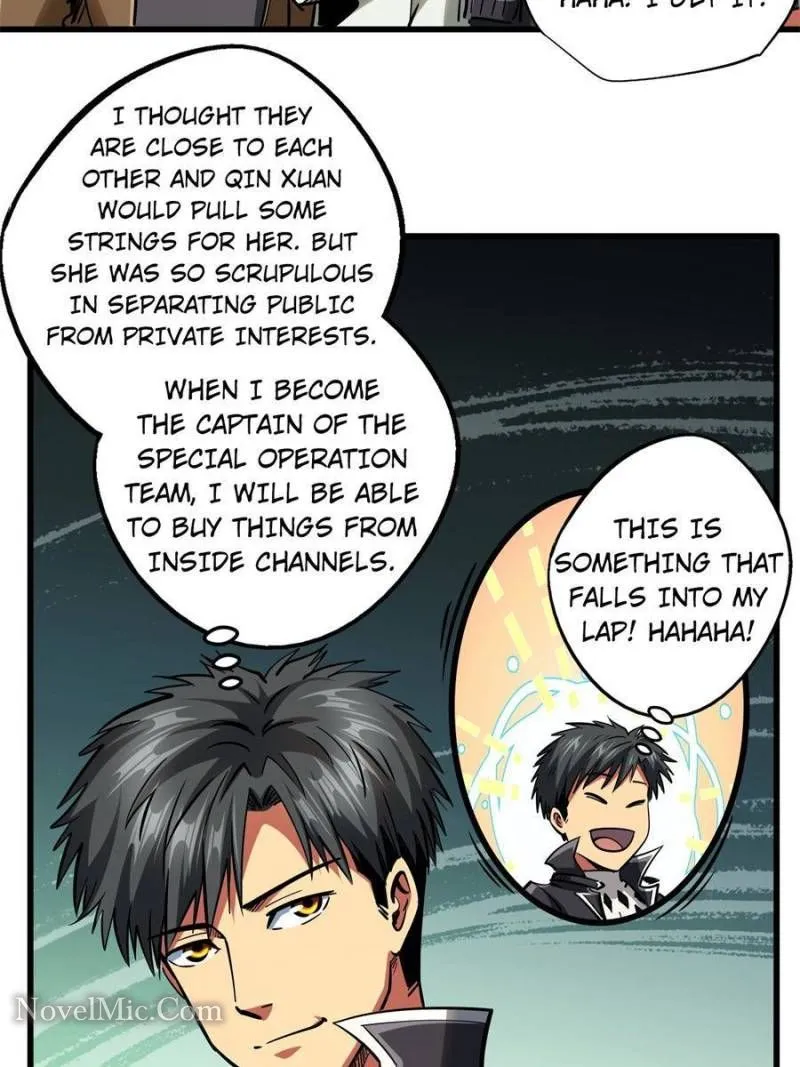 Super Gene Chapter 89 — Page 13