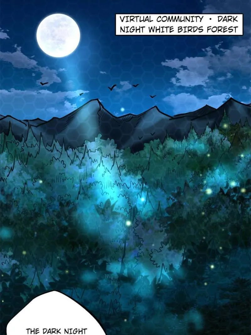 Super Gene Chapter 89 — Page 22