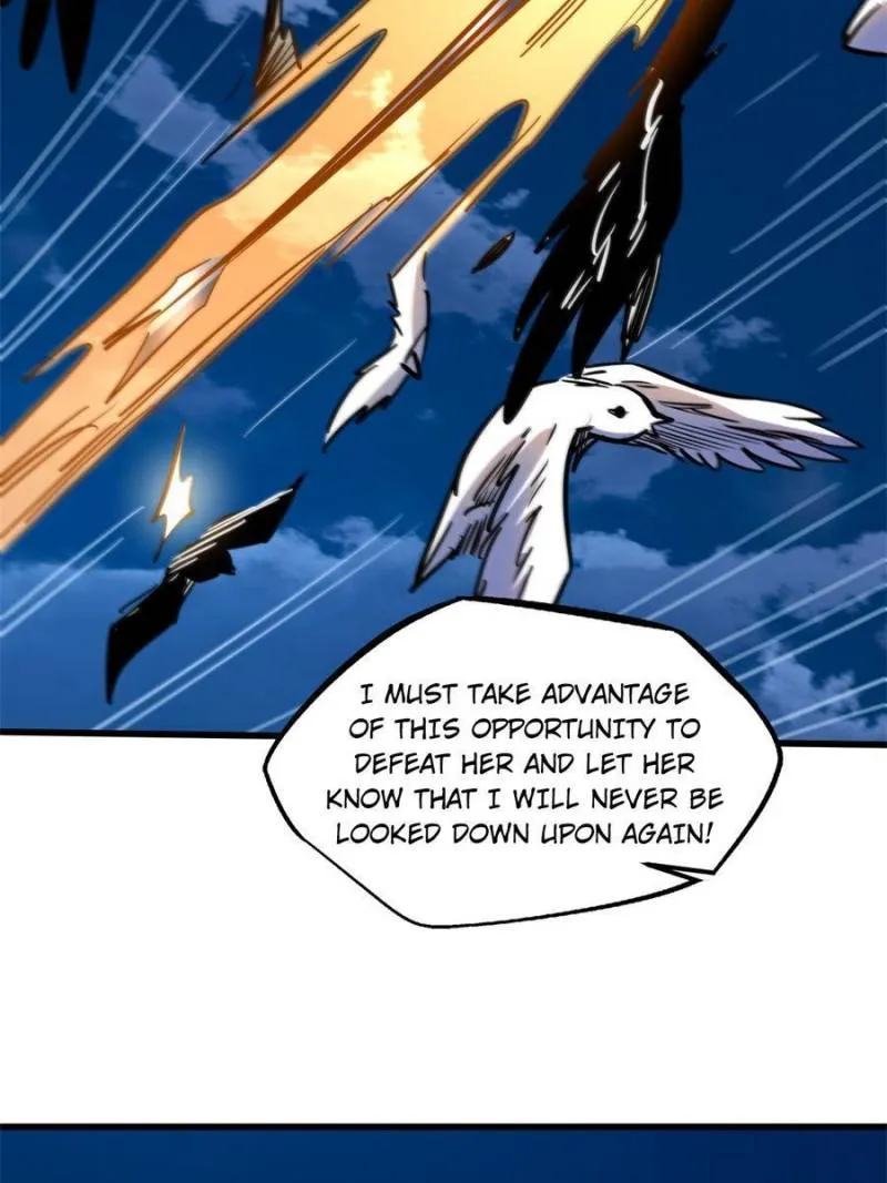 Super Gene Chapter 89 — Page 31