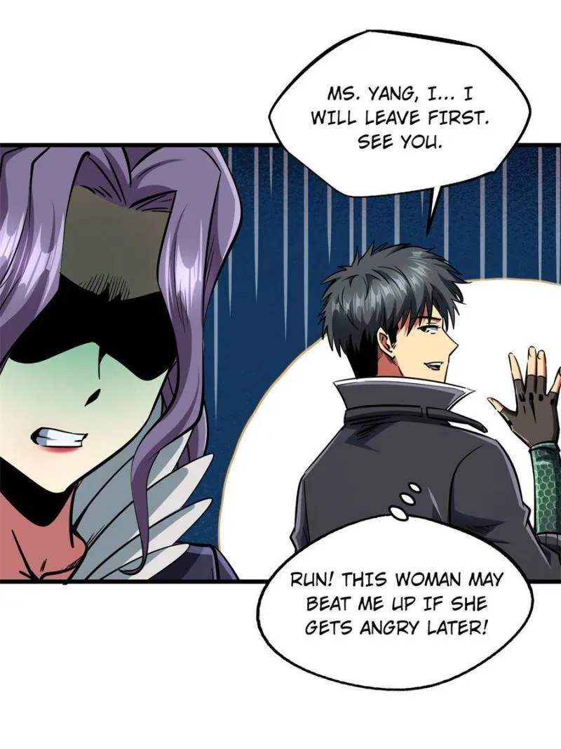Super Gene Chapter 89 — Page 51