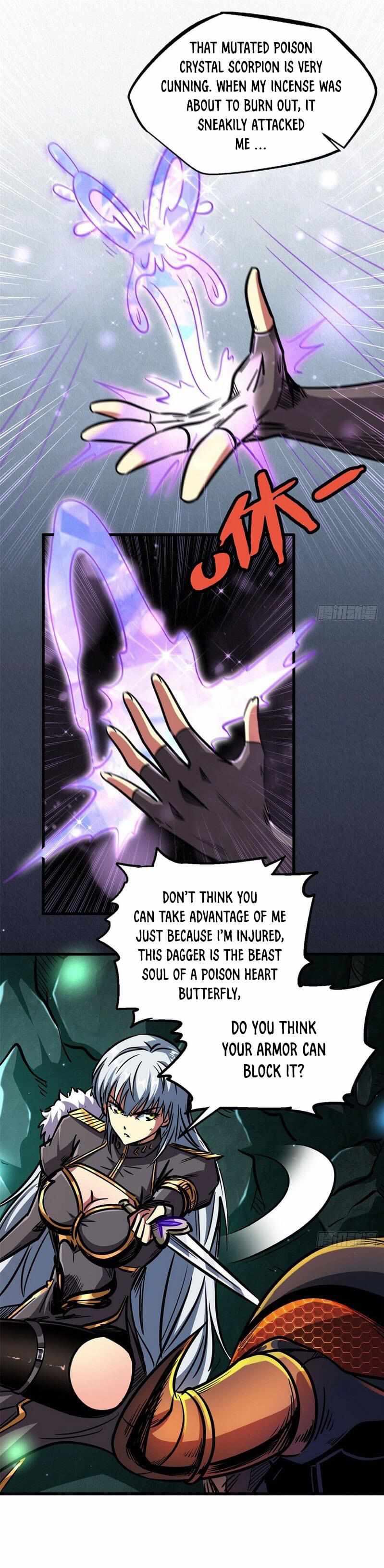 Super Gene Chapter 9 — Page 3