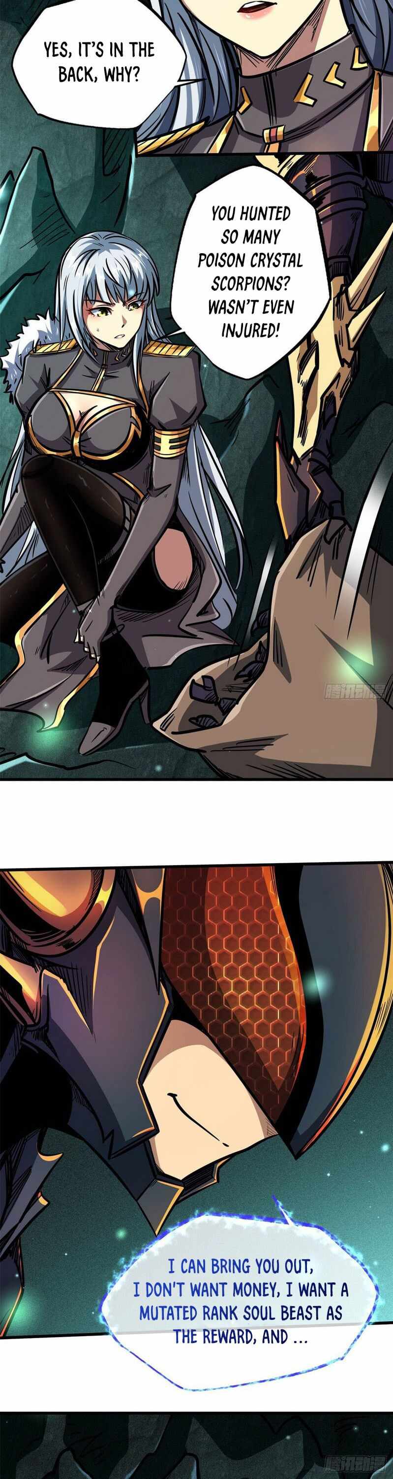 Super Gene Chapter 9 — Page 6