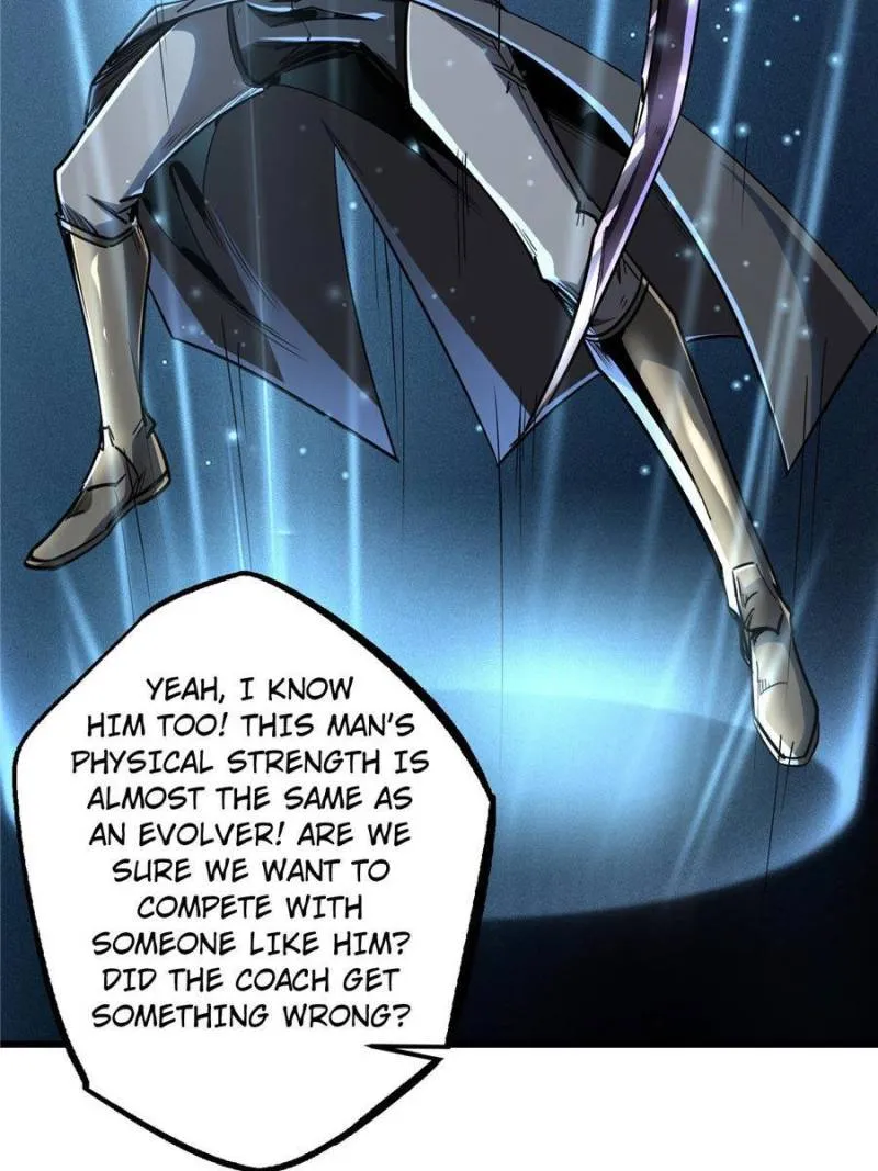 Super Gene Chapter 90 — Page 8