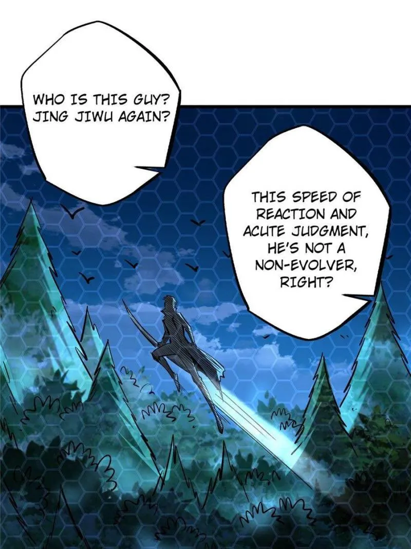 Super Gene Chapter 90 — Page 23