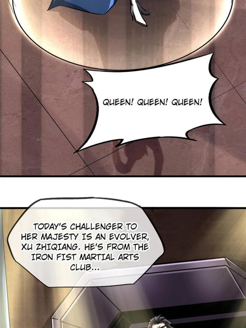 Super Gene Chapter 90 — Page 52