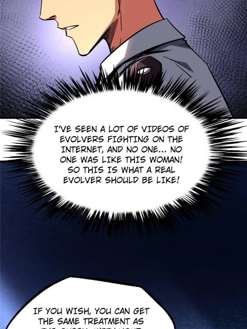 Super Gene Chapter 90 — Page 74