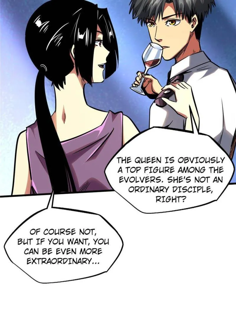 Super Gene Chapter 90 — Page 76