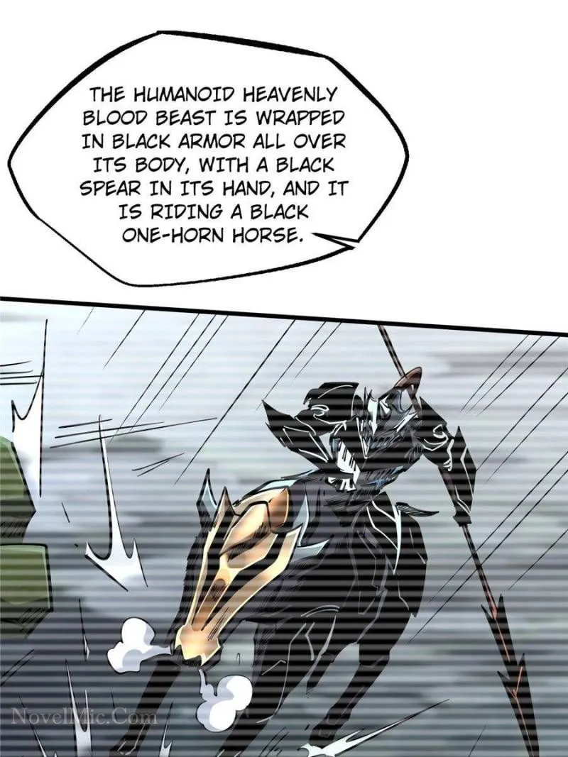 Super Gene Chapter 90 — Page 85