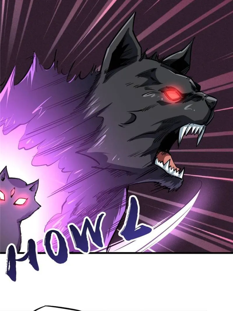 Super Gene Chapter 91 — Page 8