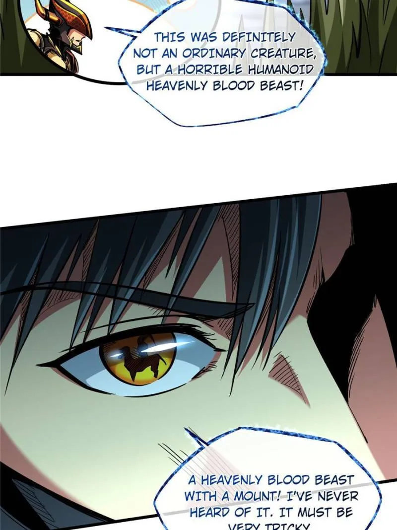 Super Gene Chapter 91 — Page 13